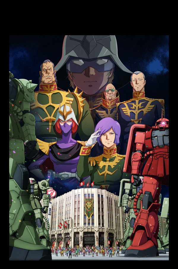 機動戦士Gundam GQuuuuuuX Beginning 非ガノタ的記録｜生ハムばなな