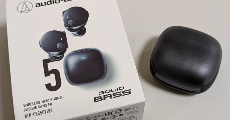 シーイヤーパヴェ Cear pavéのAuracast複数台接続機器や方法について|alicetale シーイヤーパヴェ Cear pavéのAuracast複数台接続機器や方法について|alicetale