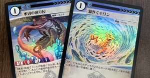 赤緑鉄檻バーン【アニマルカードゲーム デッキ紹介】｜sion
