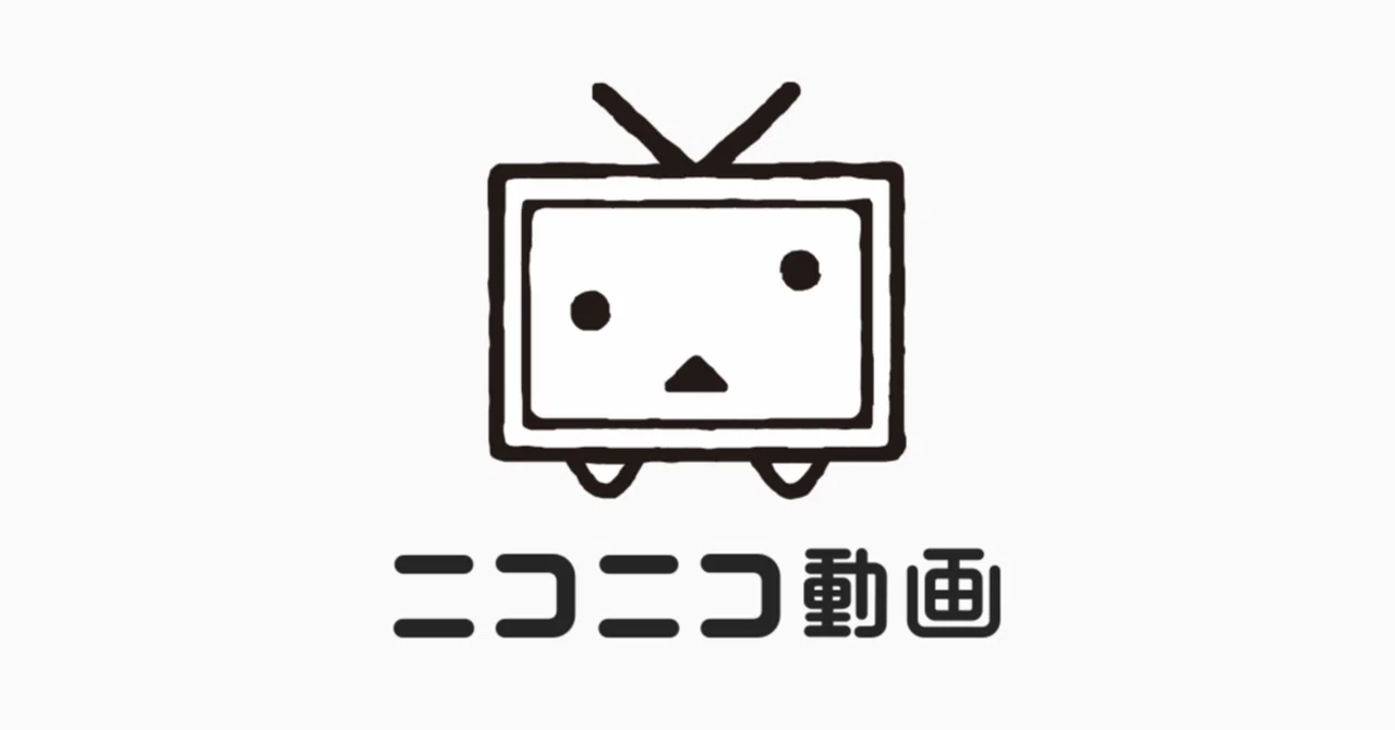 ニコニコ動画の魅力とは？初心者から楽しむ方法を徹底解説」｜月影テル