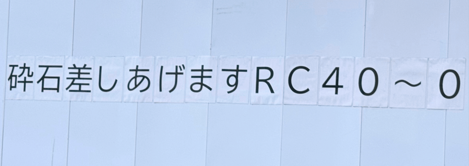 hiroko▽▲▽ プロフ必読♡　2着 hiroko▽△▽ プロフ必読♡様専用 2着
