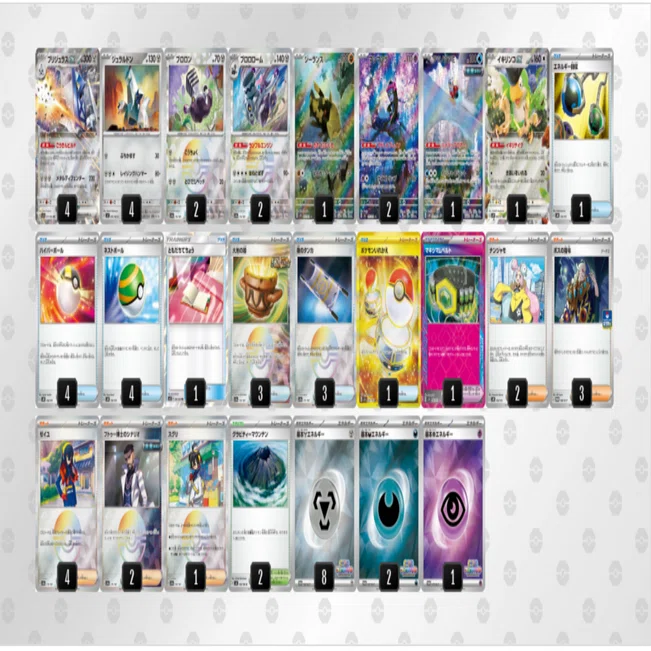 た*き様 ポケモンカードブリジュラス鋼デッキハイレア残骸