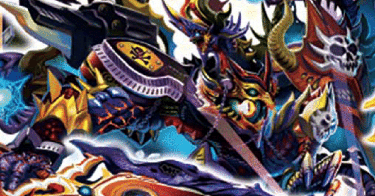 デュエパ】暗黒皇グレイテスト・シーザー デッキ紹介【デュエル