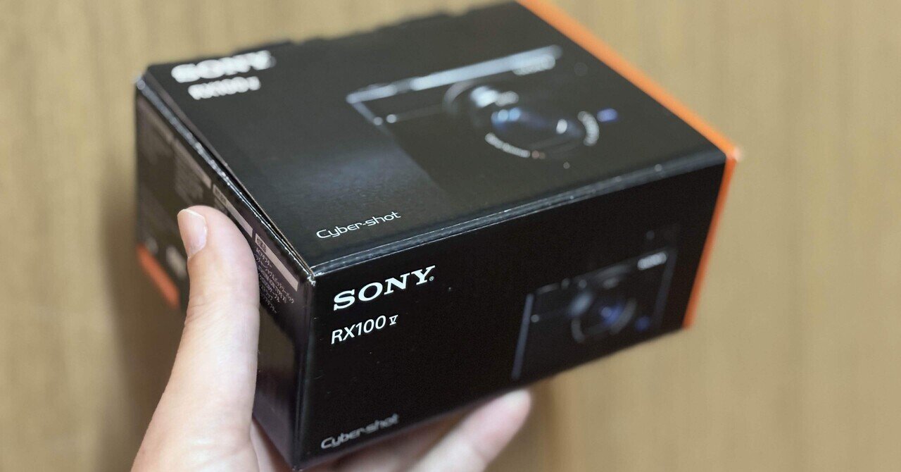 RX100V(DSC-RX100M5A) | デジタルスチルカメラ Cyber-shot