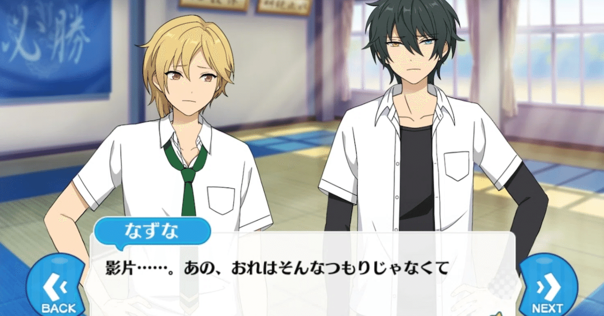 97955851c18c81479b0d56d7c7b448