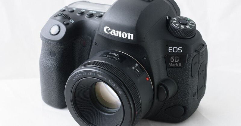Canon Serenar 50mm f1.8 - フィルムカメラレビュー｜Hisa Foto