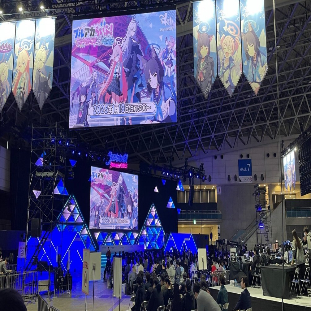 ブルアカふぇす2025｜ばっさ。