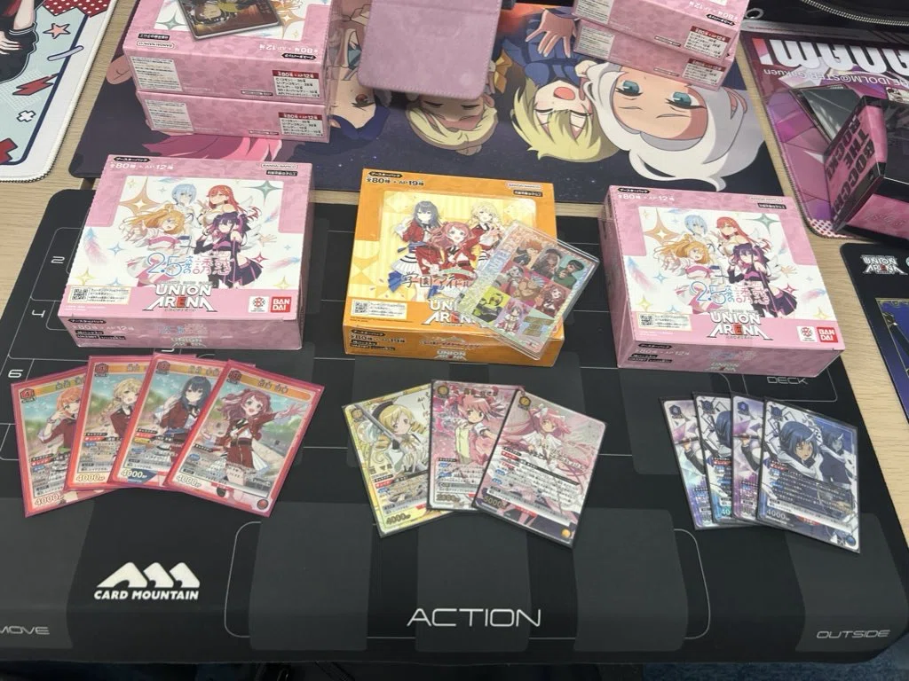 UNION ARENA トレーディングカード 信号機 トレーディングカードゲーム「UNION ARENA]ブースターパック