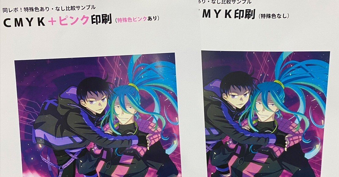 りゅのほさん特設ページ msy on X