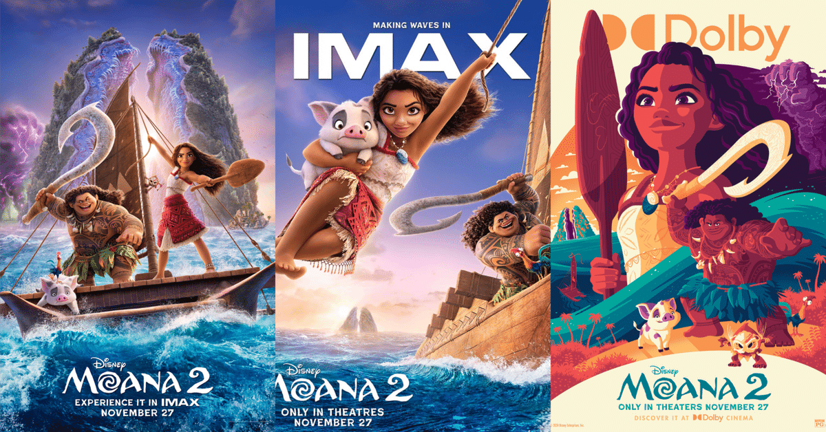 【非売品】 モアナ2 ポスター D23 Expo 限定 ディズニー 非売品】 モアナ2 ポスター D23 Expo 限定 ディズニー モアナ2