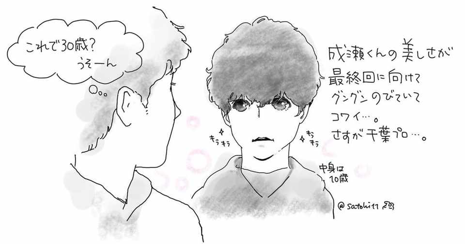 美しい花の画像 ロイヤリティフリー嘘 の 笑顔 イラスト 美しい花の画像 ロイヤリティフリー嘘 の 笑顔 イラスト