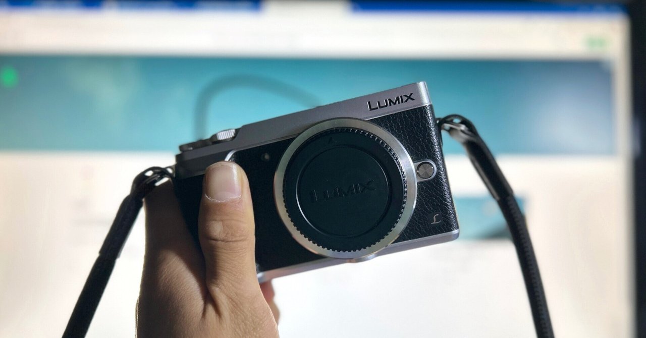 初めてのミラーレス！Lumix GX7mk2｜たなだ