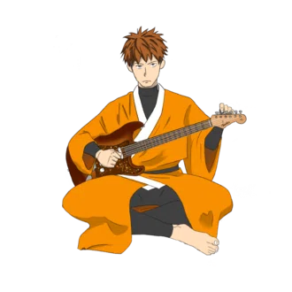 炉端　丈