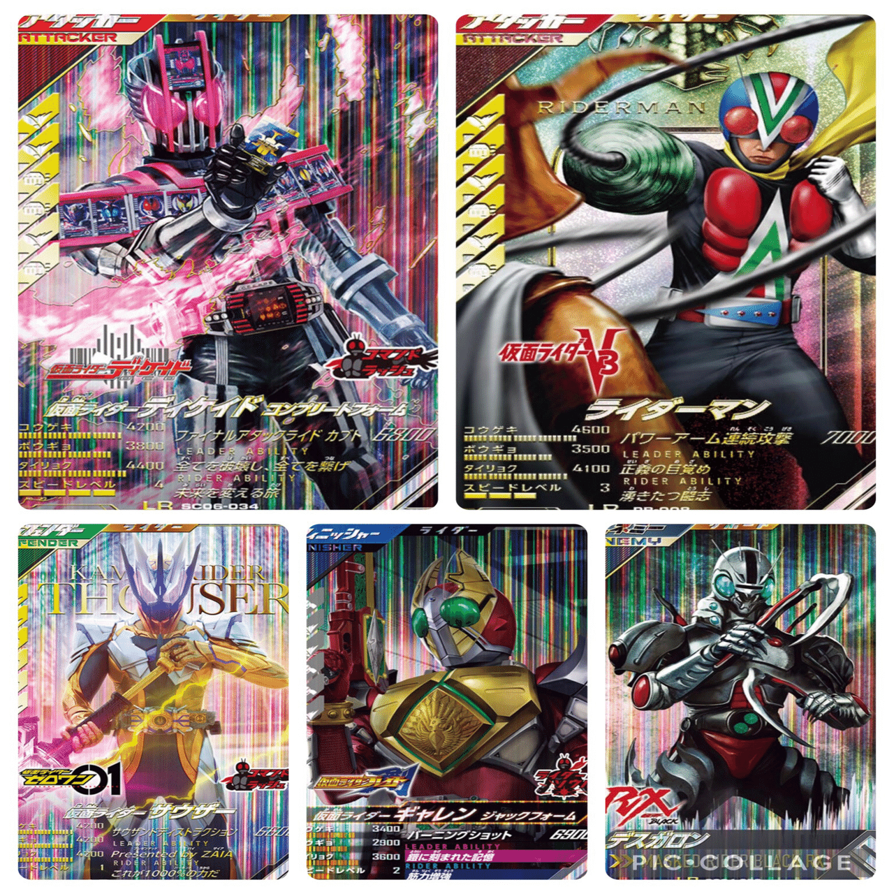 SRギャレン（JF）対人デッキ考察【SC06】｜ゆうちゃく【SC3章 ハイ