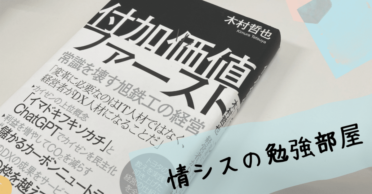 木村カエラ(1冊200円計算)42冊分100ページ切り抜きしファイリング済み 木村カエラ(1冊200円計算)42冊分100ページ切り抜きし