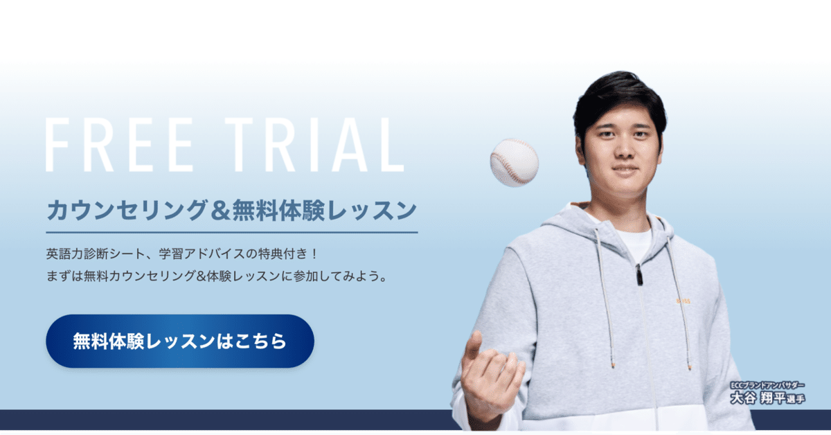 ECC 高校コース tella 教材 ECC 高校コース tella 教材 ECC 高校コース