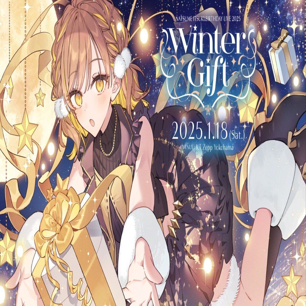 最終値下げ 棗いつき　ポストカード 棗いつき Birthday LIVE 2025「Winter Gift」夜公演 ライブレポ｜こーへー