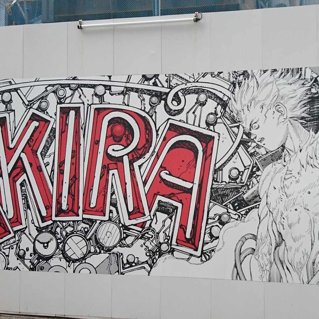 Introduction（自己紹介）｜Talking Nerd