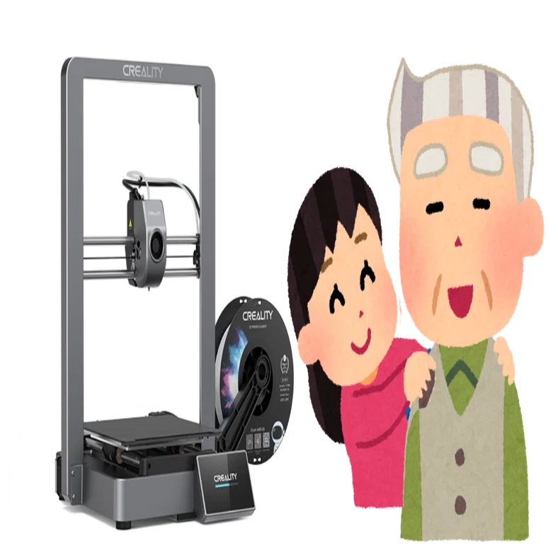 3Dプリンター／Ender3v3・フィラメント交換操作 for 孫｜kotokawa