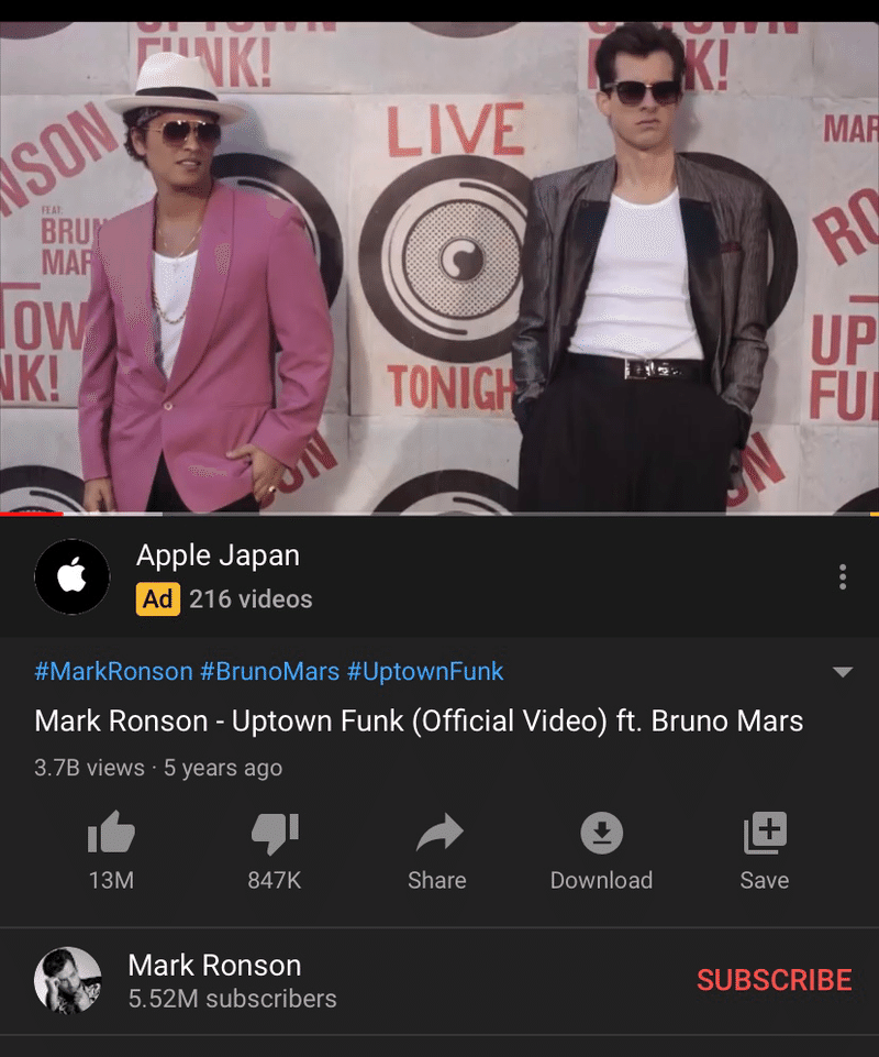 ブルーノ マーズ 彼女 画像