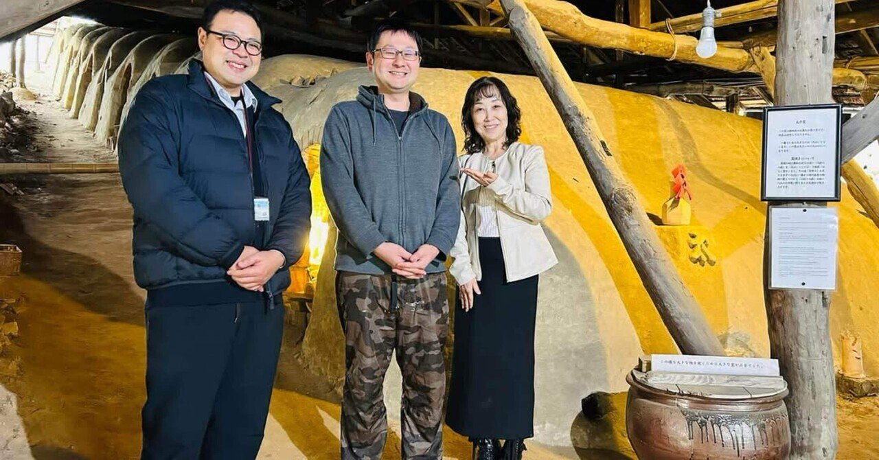 57【日本2024 Day 15：11月26日(火）古窯いわした（岩下製陶）＠益子町