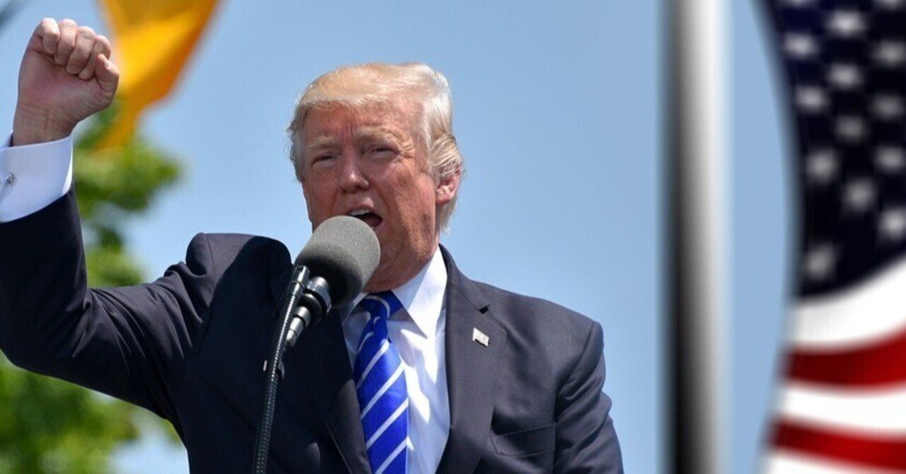 世界を震撼させたトランプ大統領の就任演説。ポイントを解説します｜細野豪志