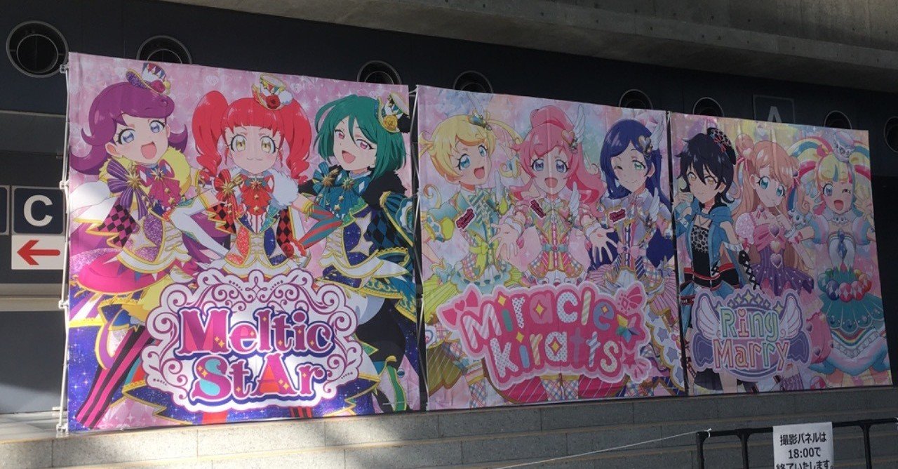 Assets St Note Com Production Uploads Images 17