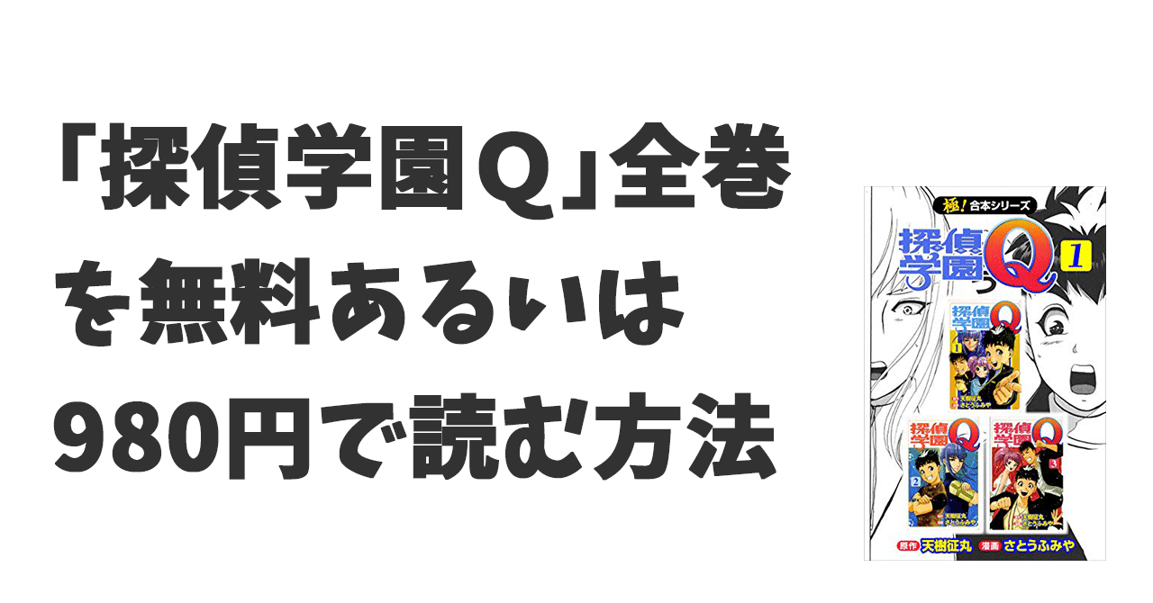 トップコレクション 風の谷のナウシカ 漫画 全巻 無料 検索画像の壁紙 トップコレクション 風の谷のナウシカ 漫画 全巻 無料 検索画像の壁紙