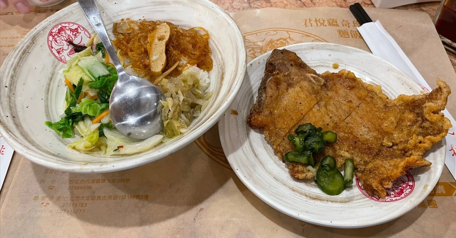 台湾で育った私がオススメする台湾グルメ｜sandy powder @ Danchi Days