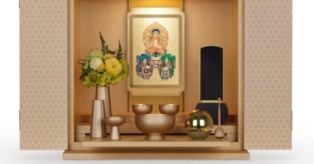 霊能者の僕が「正しい先祖供養」のやり方を教えます!|とみなが夢駆