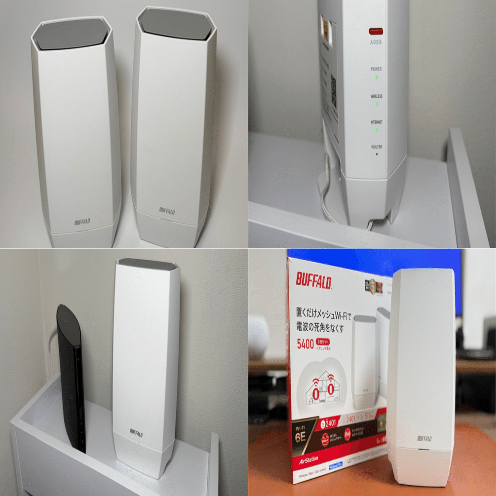 ガジェットレビュー】WNR-5400XE6P/2Sレビュー！簡単設定で実現する