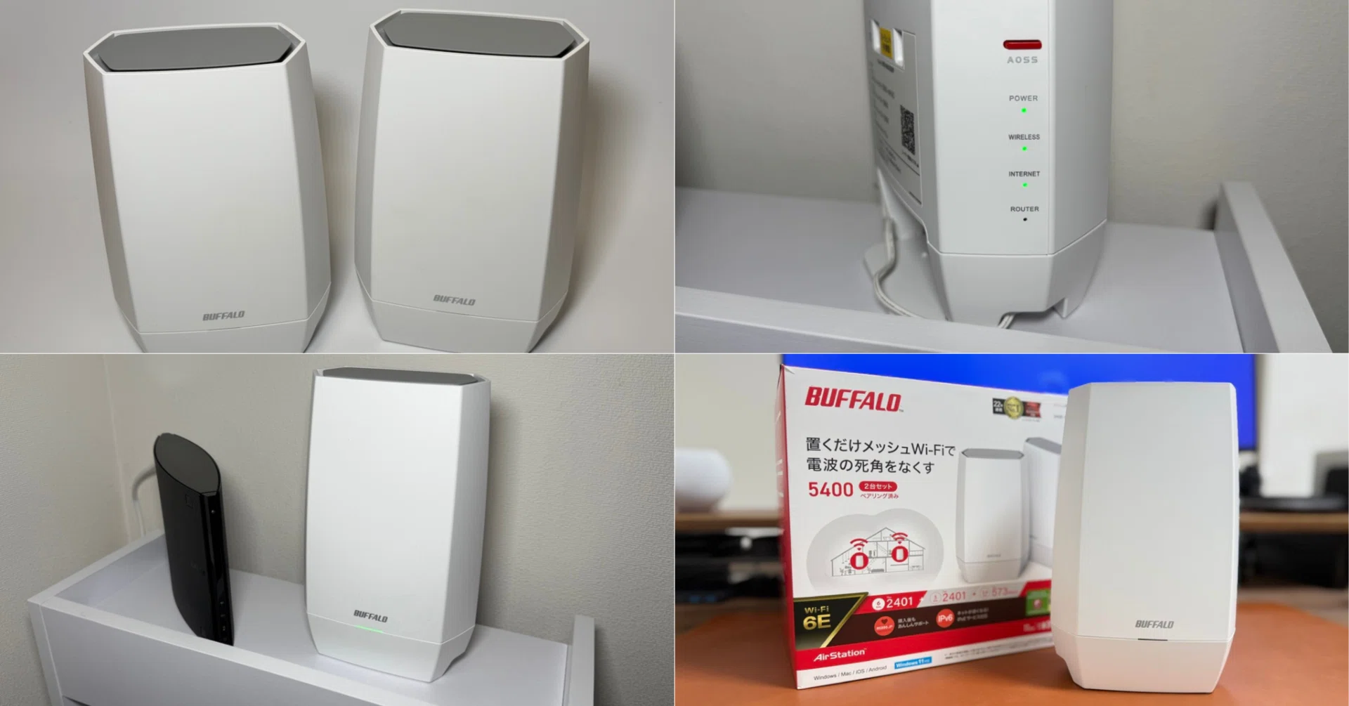 ガジェットレビュー】WNR-5400XE6P/2Sレビュー!簡単設定で実現 ガジェットレビュー】WNR-5400XE6P/2Sレビュー!簡単設定で実現