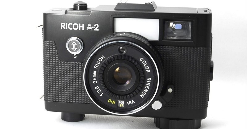 RICOH XR 500 分解（プリズム清掃まで）｜FWP_office