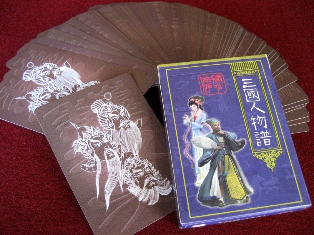 歴史トランプ「三國人物譜」｜安良