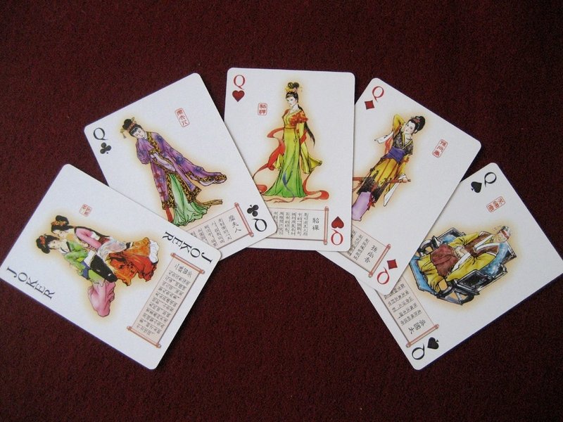 歴史トランプ 三國人物譜 安良 Note