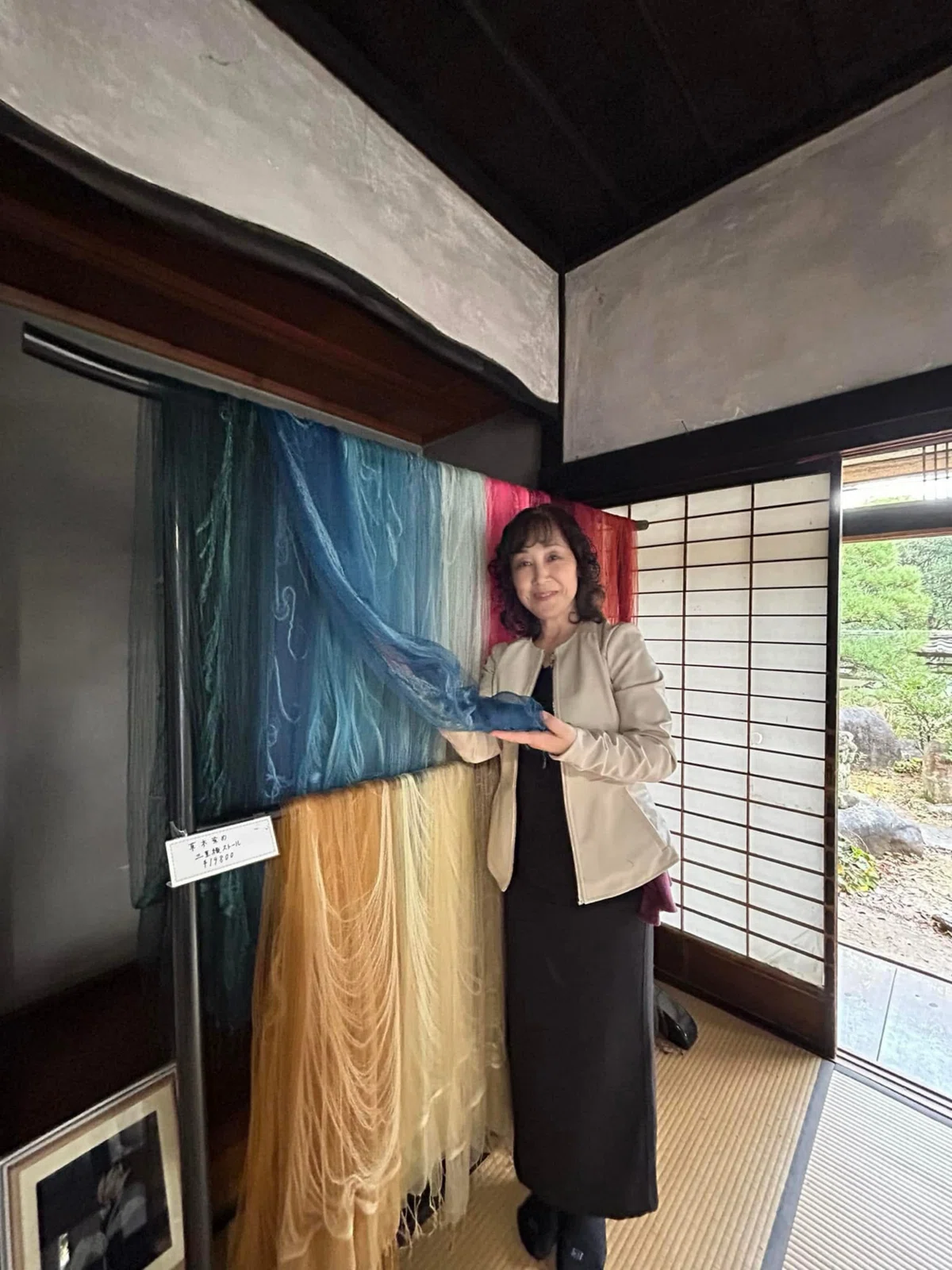 61【日本2024 Day 16：11月27日(水）日下田藍染工房＠益子町】 ｜堀井紀子