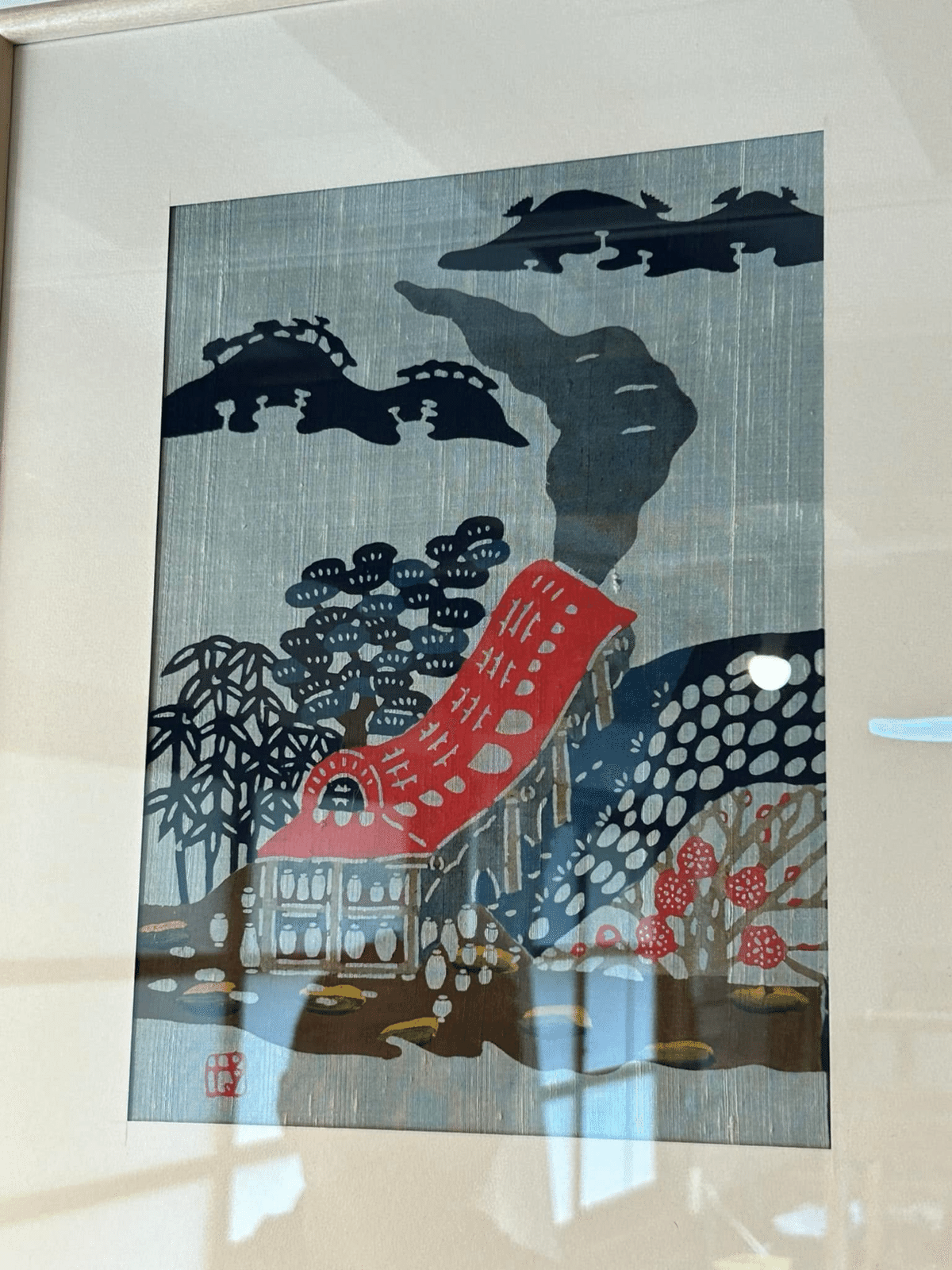 染絵 「夕焼け」　日下田 博　作 染絵 「夕焼け」 日下田 博 作