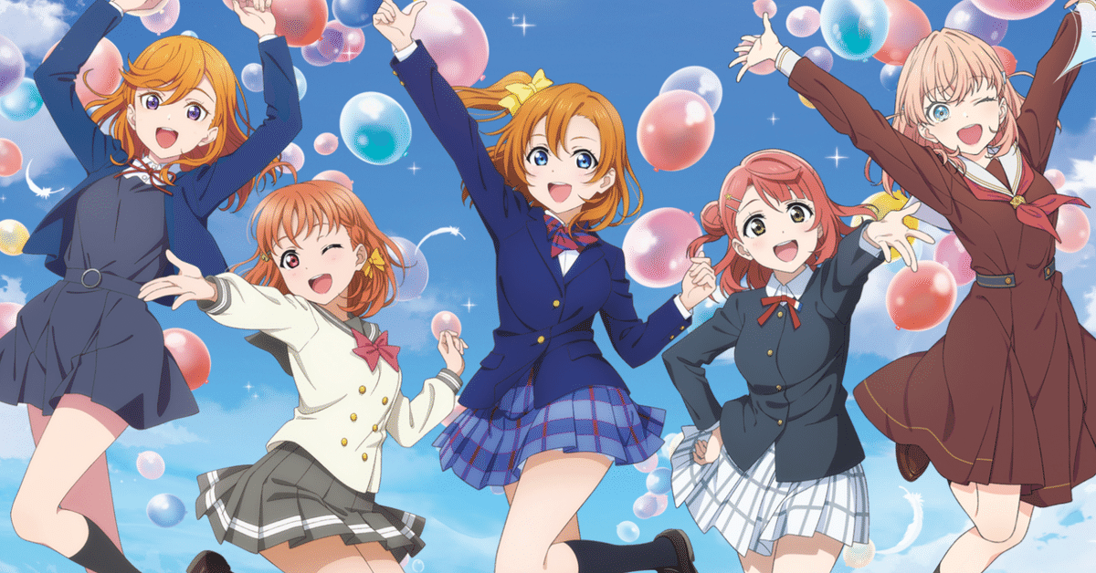 ラブカ ラブライブオフィシャルカードゲーム PE 伊達さゆり 澁谷 ラブカ ラブライブオフィシャルカードゲーム PE 伊達さゆり 澁谷