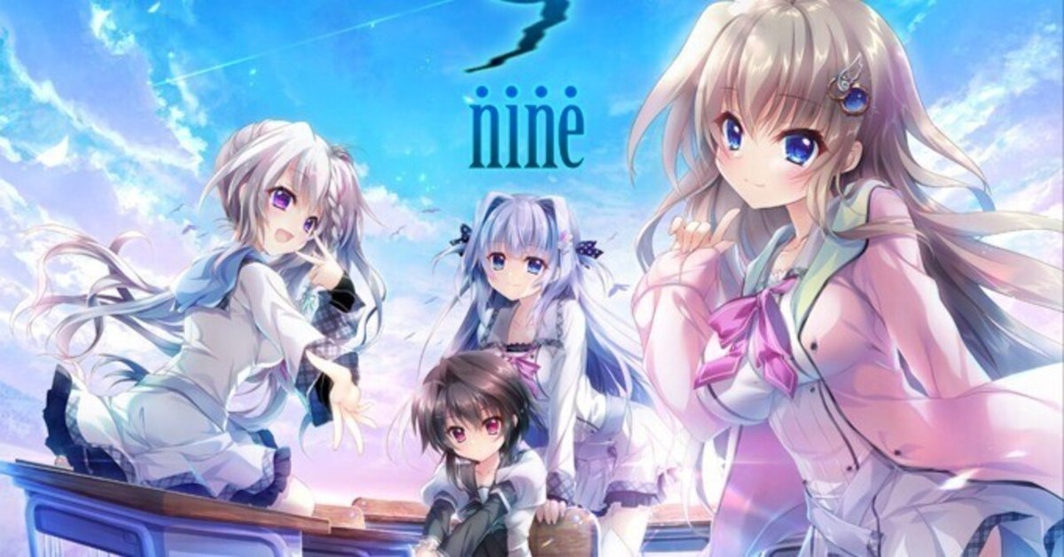 ぱれっと　9-nine- 9-nine-公式サイト