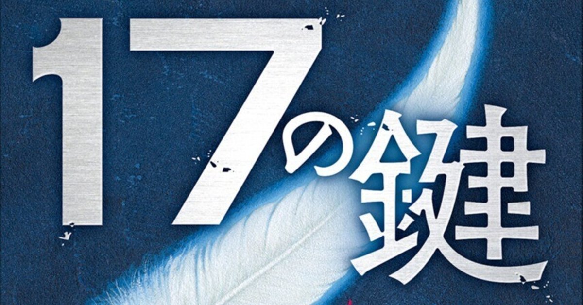 文学・小説 14000 一九八四年〔新訳版〕 (ハヤカワepi文庫) | ジョージ オーウェル