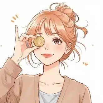 アタリ