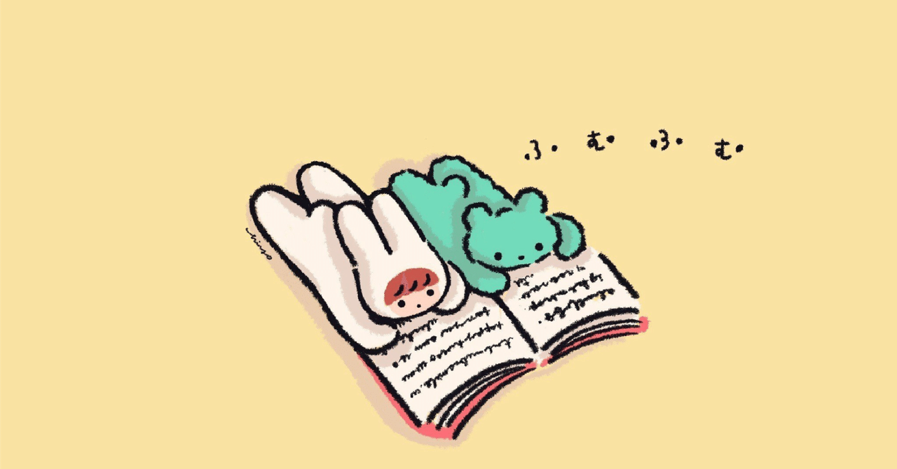近大司書通信での学習、こうすればよかったなぁ BEST3 | 近大