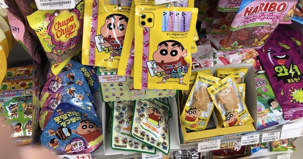 ヴァイスシュヴァルツ キラキラ大好き ひまわり サイン SP Amazon.co