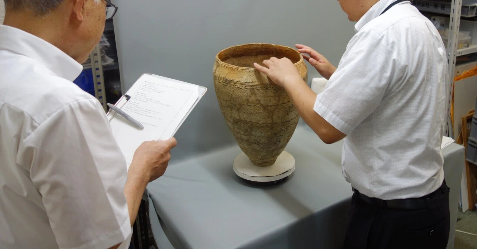 国指定重要文化財】新潟県元屋敷遺跡出土品の保存修理事業｜縄文の里・朝日