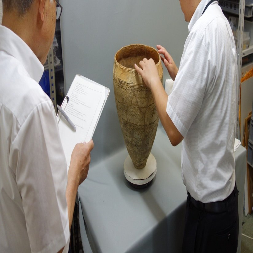 国指定重要文化財】新潟県元屋敷遺跡出土品の保存修理事業｜縄文の里・朝日