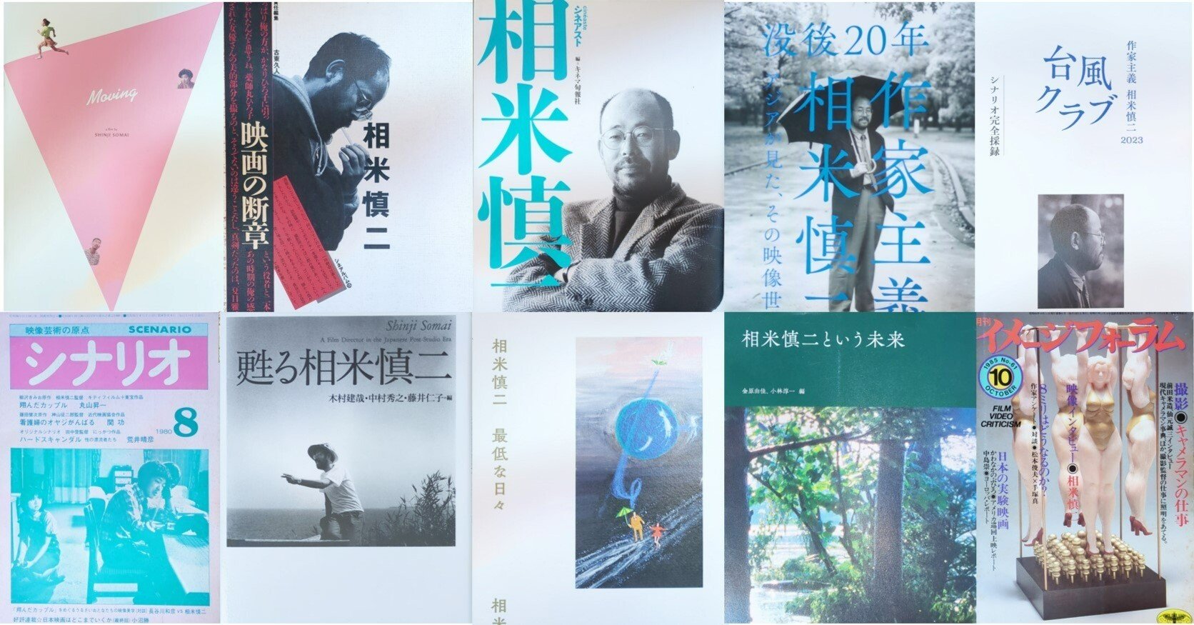 de933fd06408c44a3a41a4021b9ac4