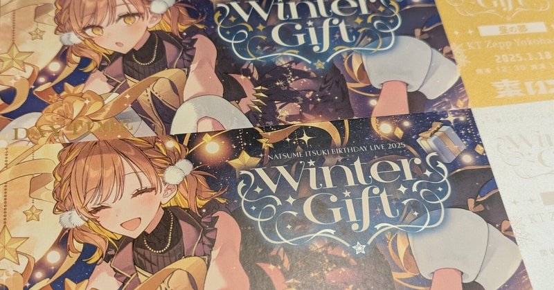 棗いつき Winter Gift MA-1 Sサイズ 棗いつきBirthdayLIVE『Winter Gift』｜kumaberry｜note