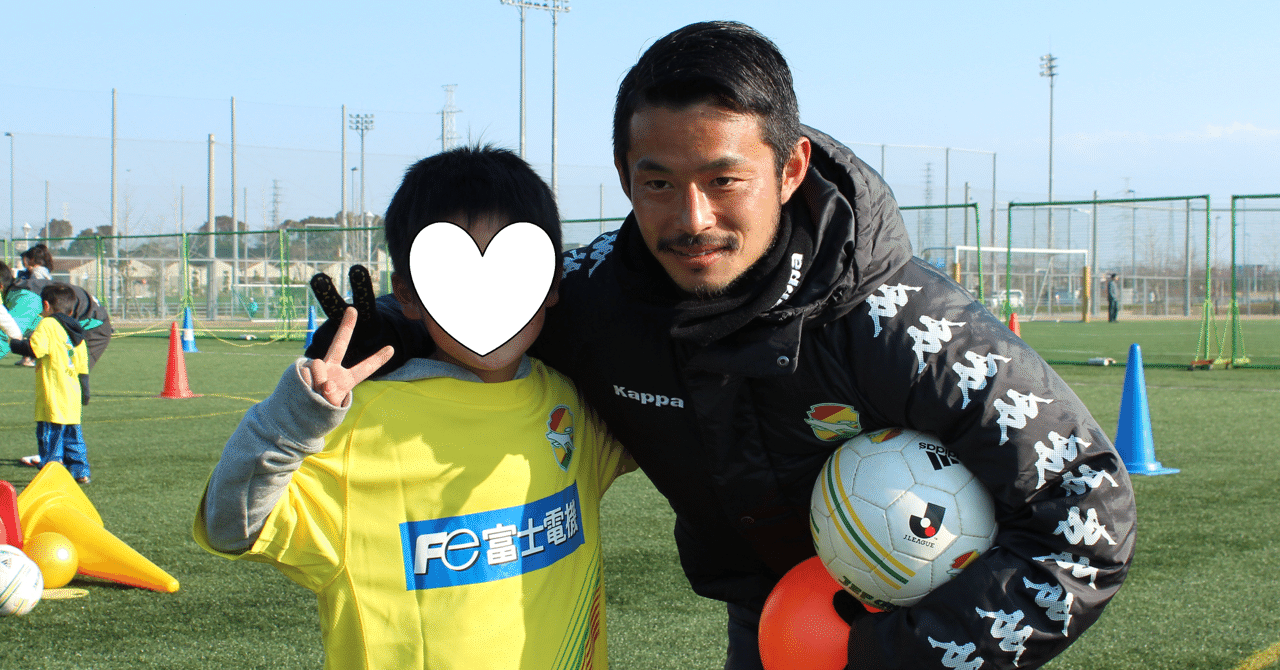 ジェフ千葉 佐藤勇人 引退記念フォトフレーム 引退試合 佐藤勇人