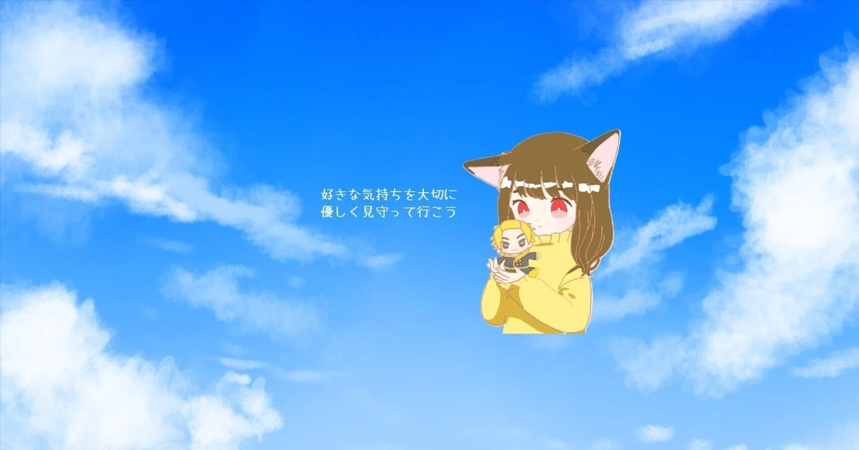 あきにゃん｜note