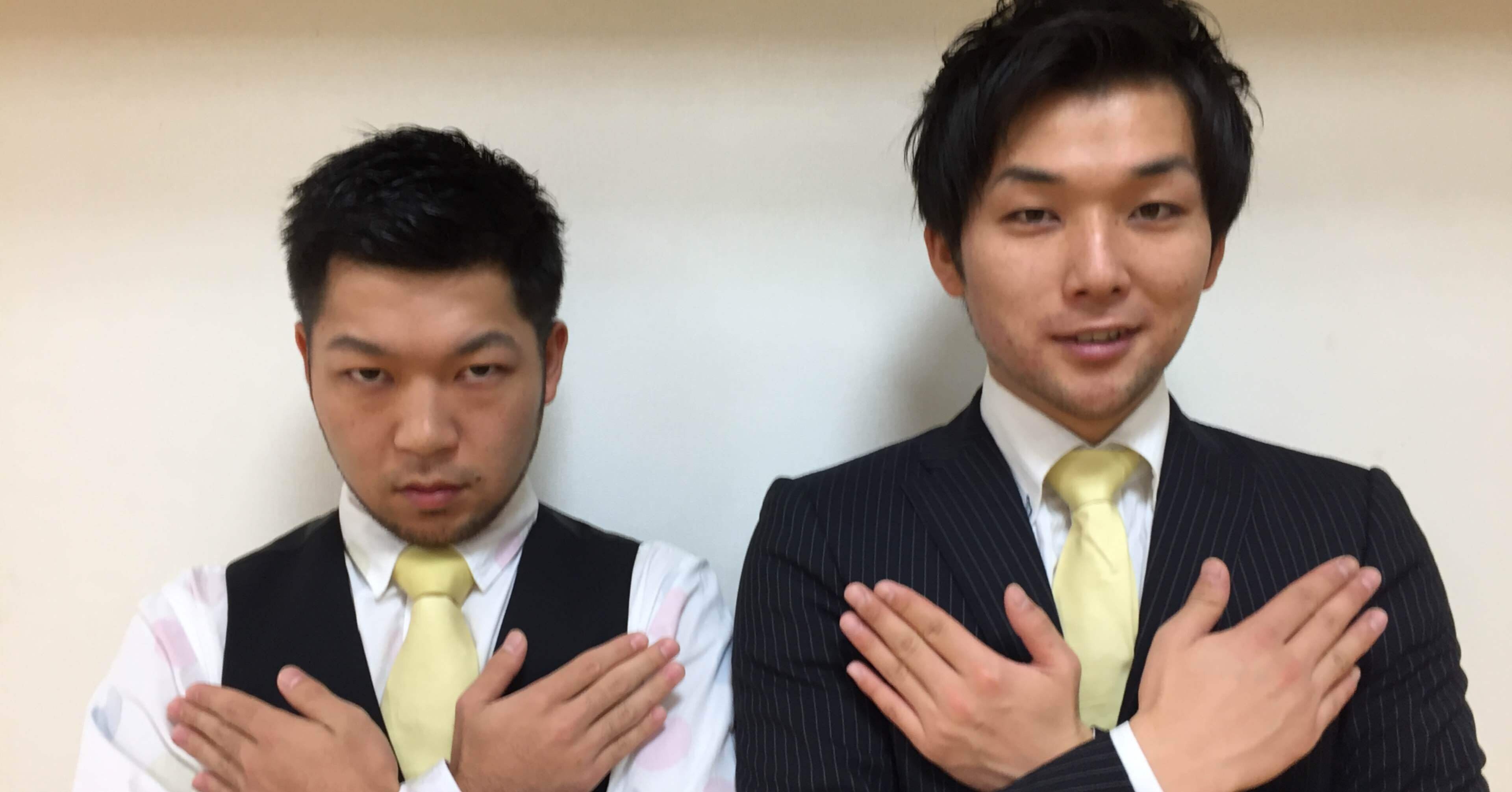 生ファラオ 生ファラオのプロフィール - お笑いナタリー